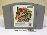 Super Smash Bros. Dairanto Smash Brothers Nintendo N64 Japan - SK8484