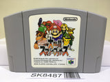 Super Smash Bros. Dairanto Smash Brothers Nintendo N64 Japan - SK8487