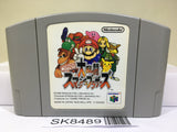 Super Smash Bros. Dairanto Smash Brothers Nintendo N64 Japan - SK8489