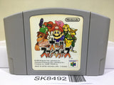 Super Smash Bros. Dairanto Smash Brothers Nintendo N64 Japan - SK8492