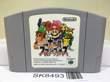 Super Smash Bros. Dairanto Smash Brothers Nintendo N64 Japan - SK8493