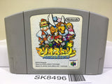 Mario Story Nintendo N64 Japan - SK8496