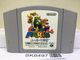 Super Mario 64 Rumble Pak Ver. Nintendo N64 Japan - SK8497