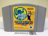 Mario Tennis 64 Nintendo N64 Japan - SK8503