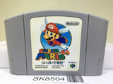 Super Mario 64 Nintendo N64 Japan - SK8504