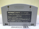 Super Mario 64 Nintendo N64 Japan - SK8505