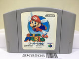 Super Mario 64 Nintendo N64 Japan - SK8506