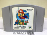 Super Mario 64 Nintendo N64 Japan - SK8507