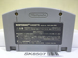 Super Mario 64 Nintendo N64 Japan - SK8507