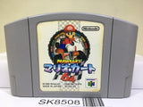 Mario Kart 64 Nintendo N64 Japan - SK8508