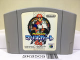 Mario Kart 64 Nintendo N64 Japan - SK8509