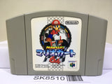 Mario Kart 64 Nintendo N64 Japan - SK8510