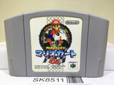 Mario Kart 64 Nintendo N64 Japan - SK8511
