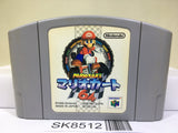 Mario Kart 64 Nintendo N64 Japan - SK8512