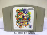 Mario Party Nintendo N64 Japan - SK8515
