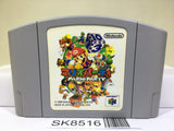 Mario Party Nintendo N64 Japan - SK8516