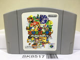 Mario Party Nintendo N64 Japan - SK8517