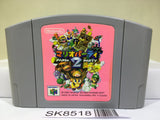 Mario Party 2 Nintendo N64 Japan - SK8518