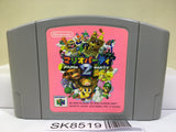 Mario Party 2 Nintendo N64 Japan - SK8519