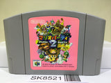 Mario Party 2 Nintendo N64 Japan - SK8521