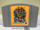 Mario Party 3 Nintendo N64 Japan - SK8522