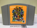 Mario Party 3 Nintendo N64 Japan - SK8523