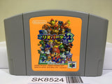 Mario Party 3 Nintendo N64 Japan - SK8524
