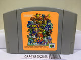 Mario Party 3 Nintendo N64 Japan - SK8525