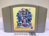 Mario Party 3 Nintendo N64 Japan - SK8526