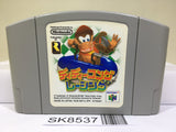 Diddy Kong Racing Nintendo N64 Japan - SK8537