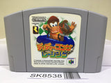 Diddy Kong Racing Nintendo N64 Japan - SK8538