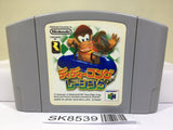 Diddy Kong Racing Nintendo N64 Japan - SK8539