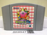 Kirby 64 Nintendo N64 Japan - SK8547