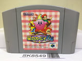 Kirby 64 Nintendo N64 Japan - SK8549