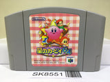 Kirby 64 Nintendo N64 Japan - SK8551