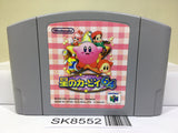 Kirby 64 Nintendo N64 Japan - SK8552