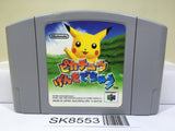 Hey You, Pikachu! Pokemon Nintendo N64 Japan - SK8553