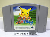 Hey You, Pikachu! Pokemon Nintendo N64 Japan - SK8554