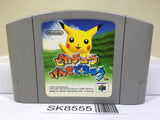 Hey You, Pikachu! Pokemon Nintendo N64 Japan - SK8555
