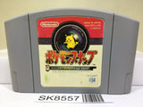 Pokemon Snap Nintendo N64 Japan - SK8557