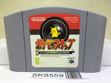 Pokemon Snap Nintendo N64 Japan - SK8559