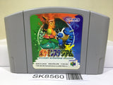 Pokemon Stadium Nintendo N64 Japan - SK8560
