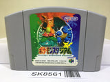 Pokemon Stadium Nintendo N64 Japan - SK8561