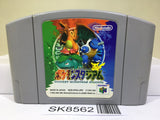 Pokemon Stadium Nintendo N64 Japan - SK8562