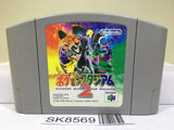 Pokemon Stadium 2 Nintendo N64 Japan - SK8569