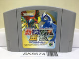Pokemon Stadium Gold Silver Crystal Nintendo N64 Japan - SK8574