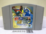 Pokemon Stadium Gold Silver Crystal Nintendo N64 Japan - SK8576