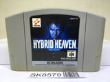 Hybrid Heaven Nintendo N64 Japan - SK8579
