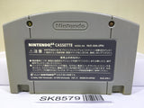 Hybrid Heaven Nintendo N64 Japan - SK8579