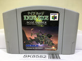 Knife Edge Nose Gunner Nintendo N64 Japan - SK8582
